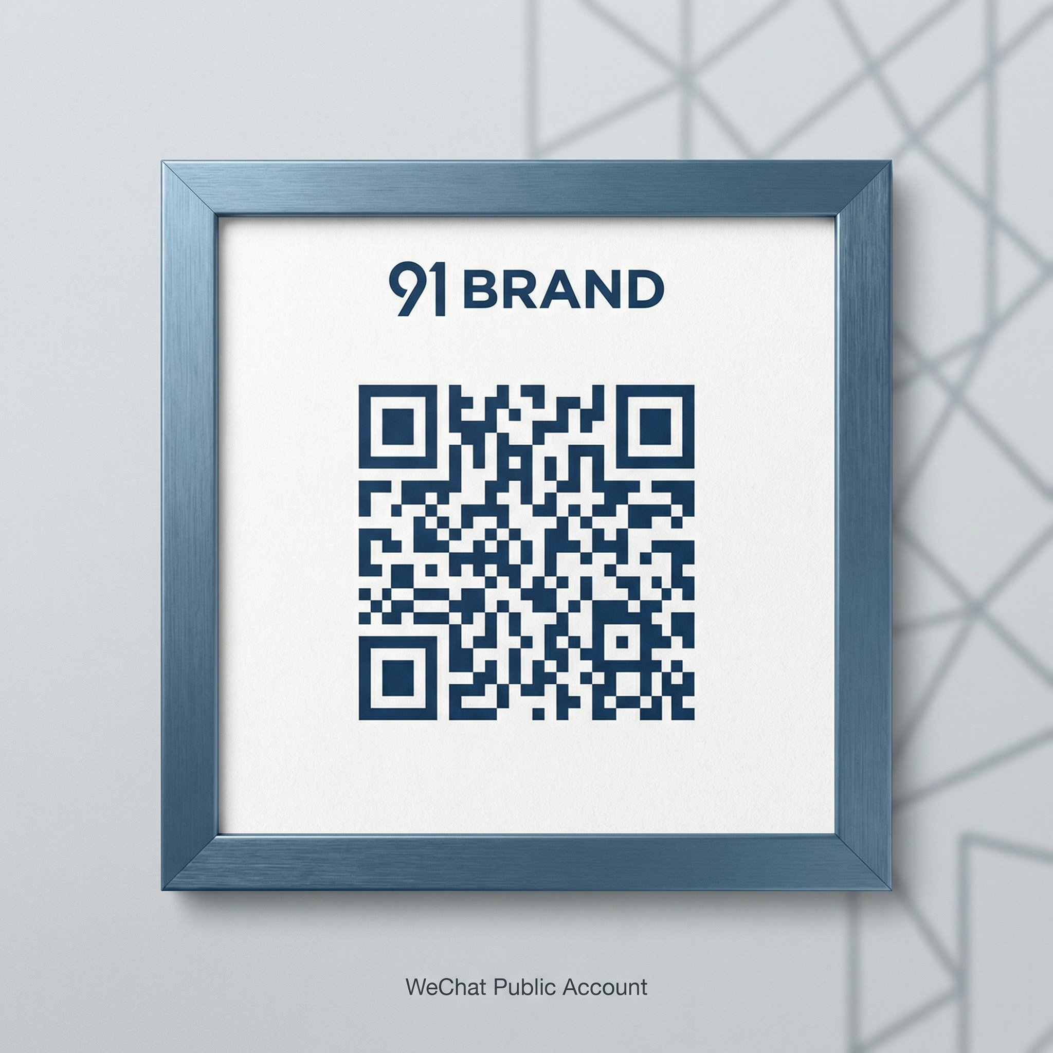 四虎官方公众号